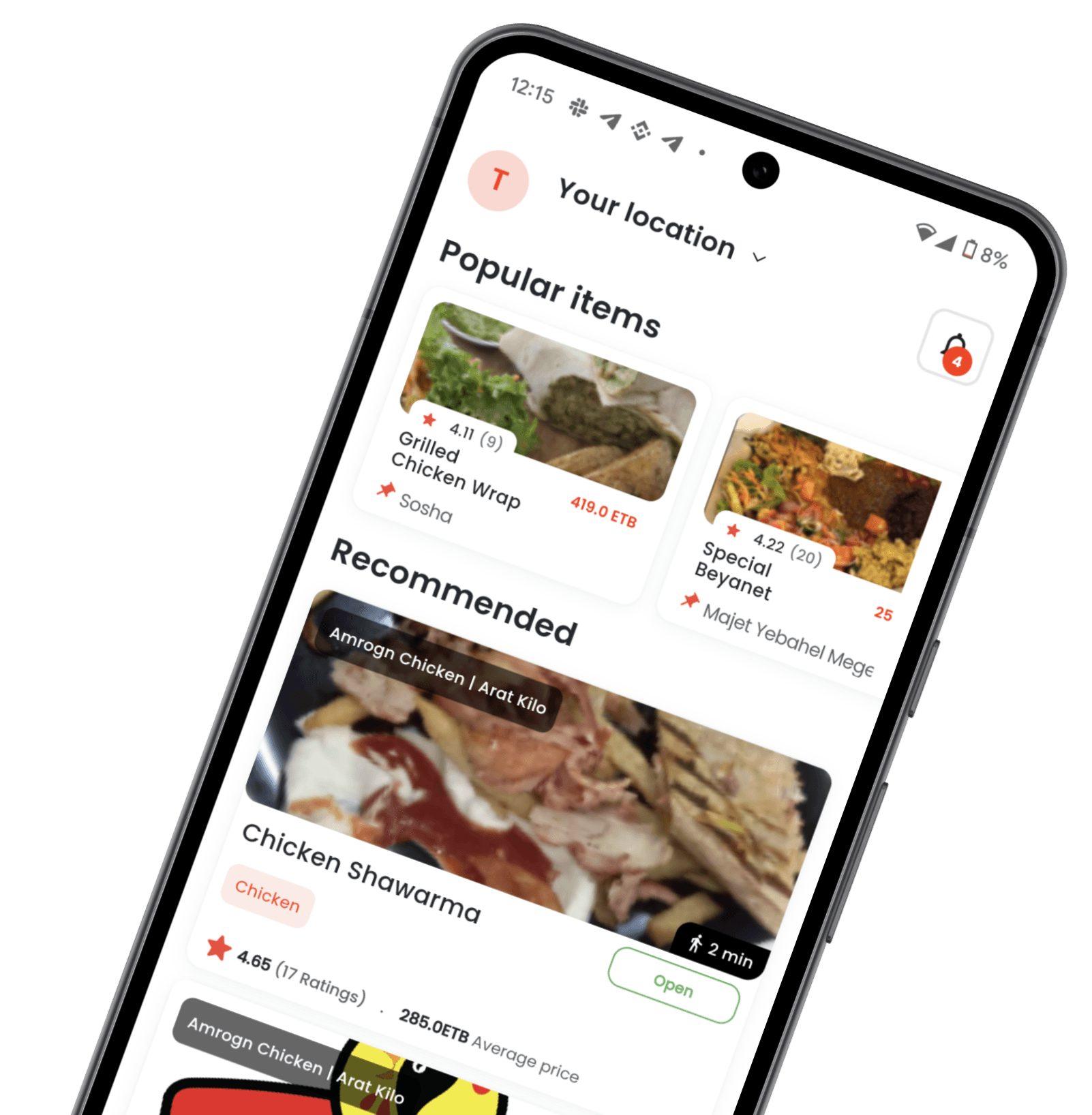 RateEat product surface