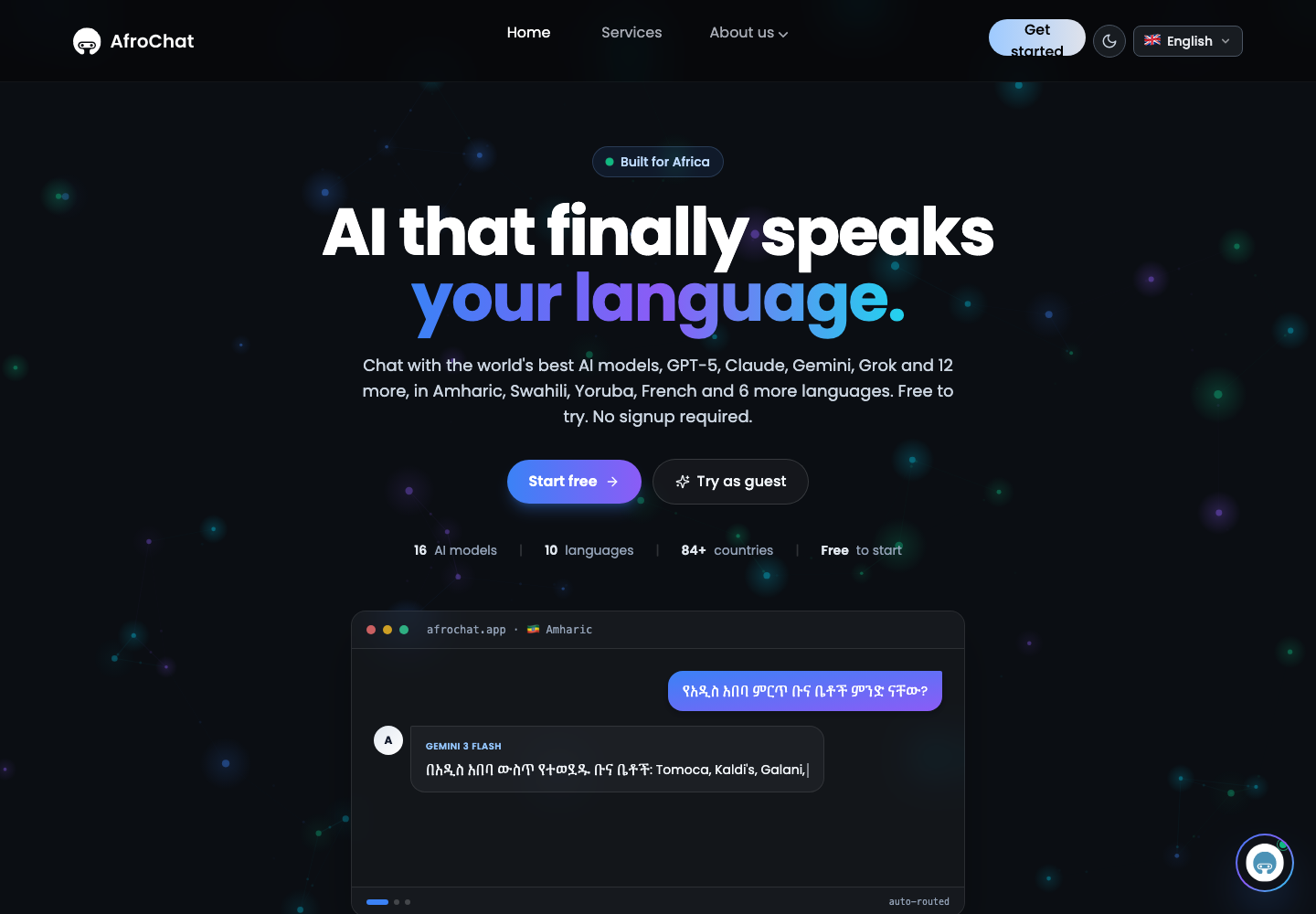 AfroChat product screenshot